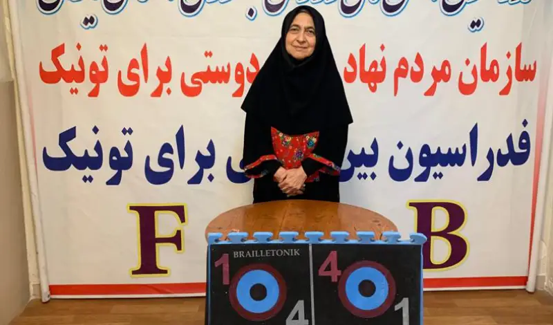 نقش زن در سلامت جامعه