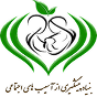 لوگوی بنیاد پیشگیری آسیب های اجتماعی