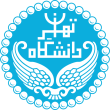 University_of_Tehran_logo.svg-1-e1673421783626