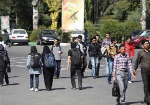 ۵ درصد از دانشجویان زمینه ابتلا به آسیب‌ های اجتماعی را دارند