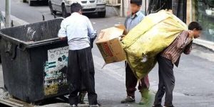 فعالیت 2 هزار زبالهگرد در گرگان