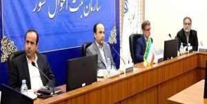 راهاندازی اداره کل امنیت فضای مجازی در سازمان ثبت احوال کشور