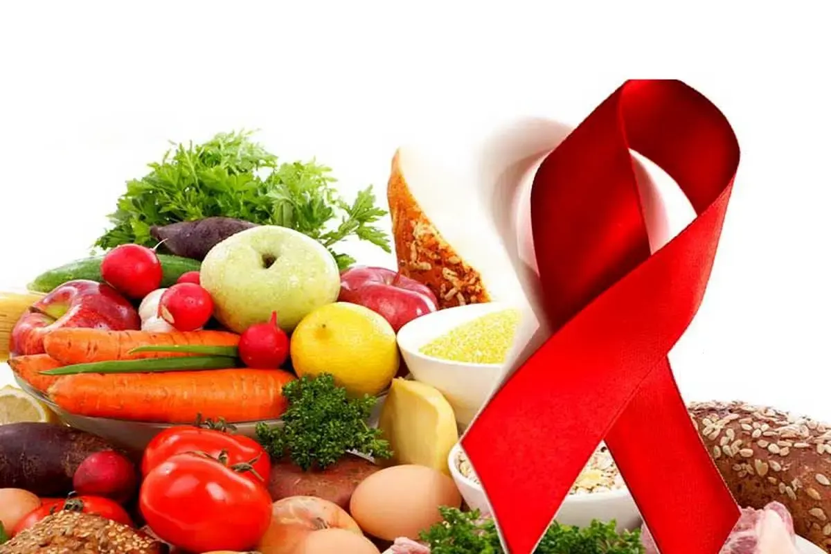 نکات مهم تغذیه‌ای در مبتلایان ایدز