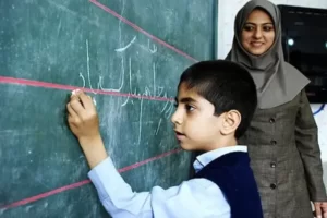 معلمان در پیشگیری از آسیبهای اجتماعی نقش اساسی دارند