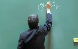 راهکار جبران کمبود معلم| بازگشت ۴۰ درصد بازنشستگان سالانه و ورود ۲۹ هزار معلم جدید به مدارس