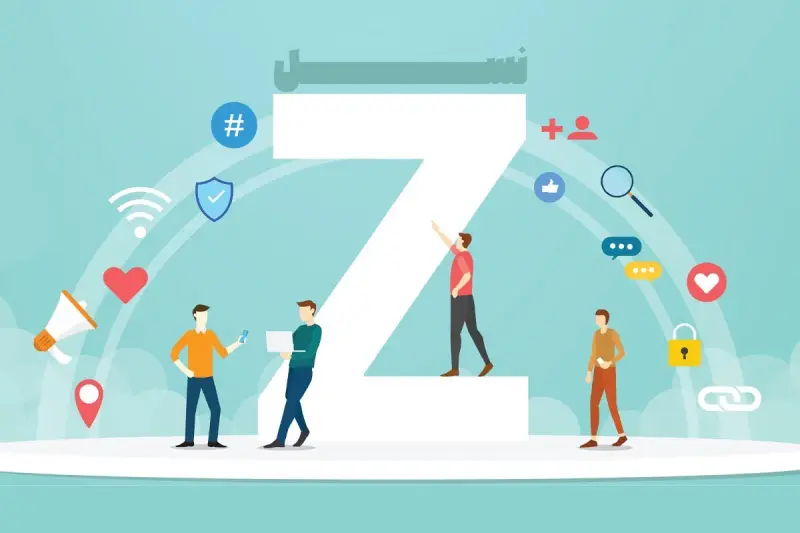 نسل z، آلفا و بتا «سرمایه تحول» هستند