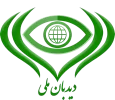 logo-didehban